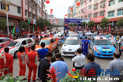 開幕式與發(fā)車儀式現(xiàn)場(chǎng)（陳亞林?jǐn)z影）.JPG