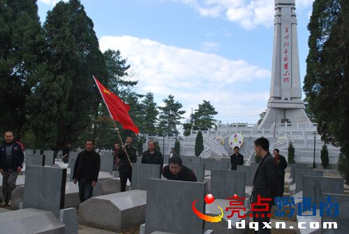 D1·“ȫ(gu)”ʿ@.jpg