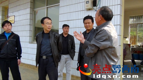 D鄢L2(x) ȡľСW(xu)УLRʳù.jpg