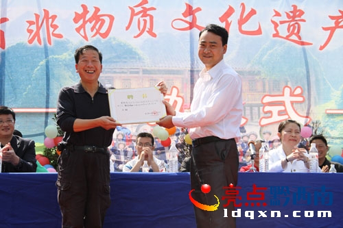 DCl(f)ƸF(xin)(chng).jpg