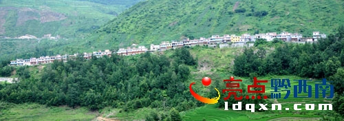河洋移民新村.jpg