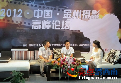 ¡hzf(xi)2012<a href=http://m.v15510.com/news/ldqxnnews/ target=_blank class=infotextkey>Ї</a>zӰ߷Փ (2).jpg