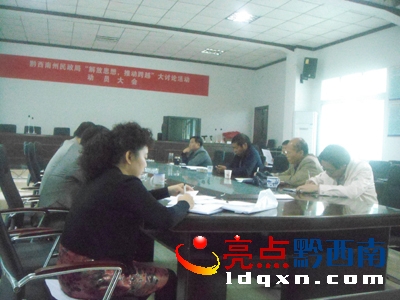 Ո(qng)޸ģD1918<a href=http://m.v15510.com/ target=_blank class=infotextkey>ǭ</a>ƿ(hu)W(xu)W(xu)(hu)քeh֧D(hu)hF(xin)(chng)   z.J