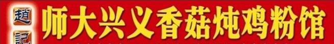 360截圖20121008111656531.jpg