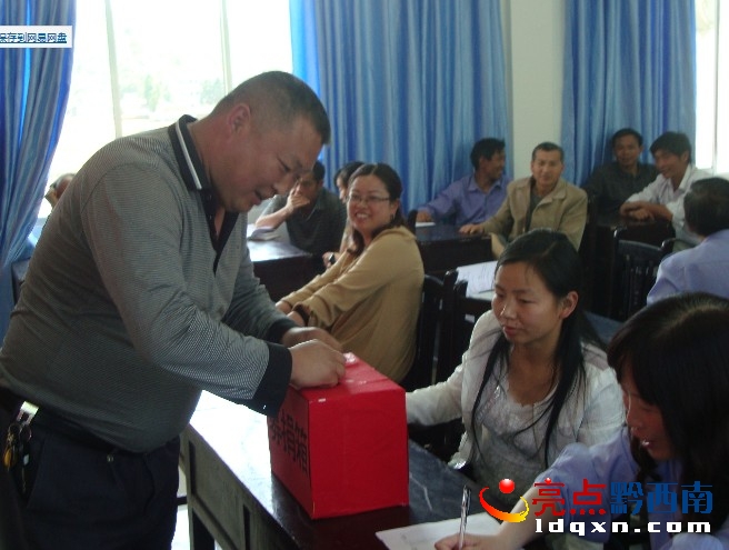 QQ截圖20130420102955.jpg