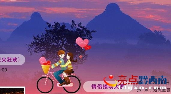 360截圖20130807151613140自知則知之2222.jpg