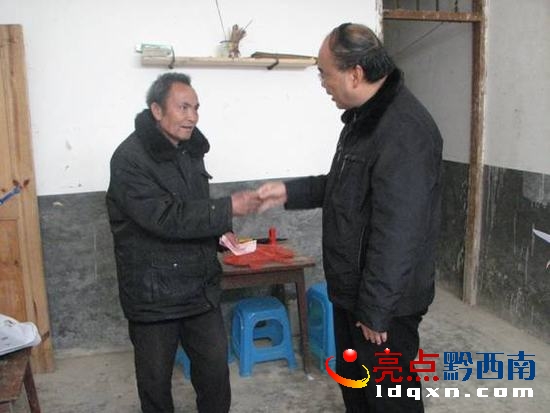 D飺S֌ο͵_WЕr龰.jpg