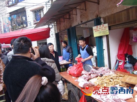 放心肉供應(yīng)點.JPG