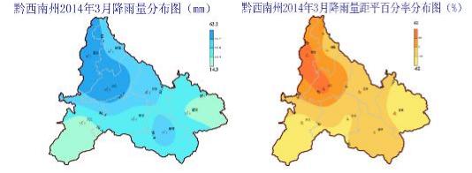 氣候112.jpg