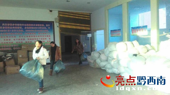 QQ圖片20150108153743.jpg