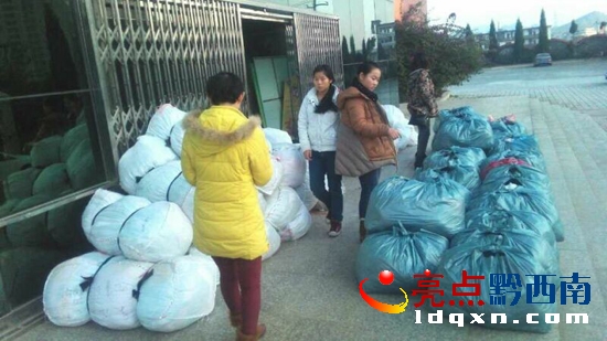 QQ圖片20150108153736.jpg