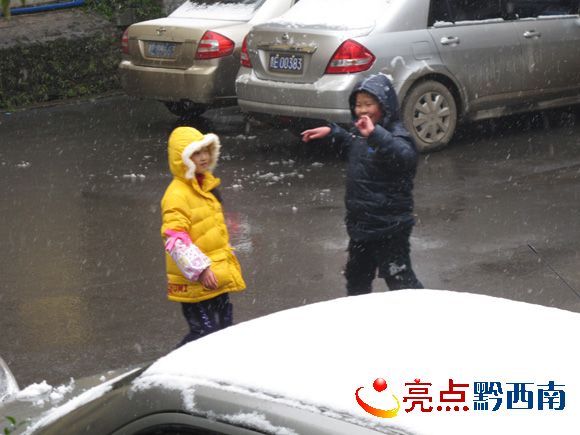 打雪仗.jpg