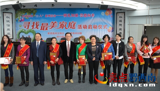 QQ截圖20150228183729從此處.jpg