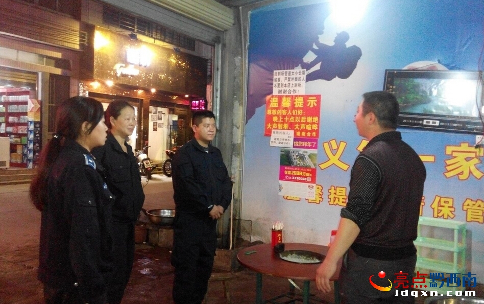 QQ截圖20150401004227.jpg