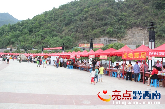 圖一、宣活動現(xiàn)場圖片.jpg
