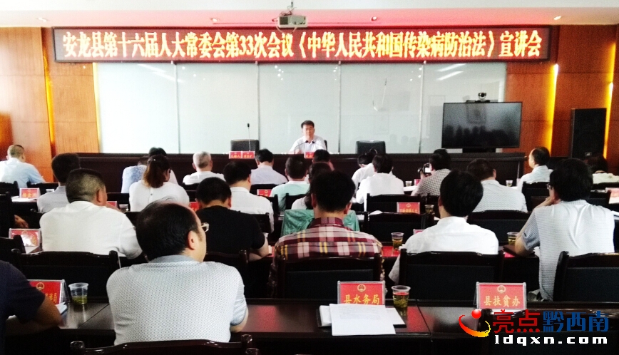 QQ截圖20150619085908.jpg