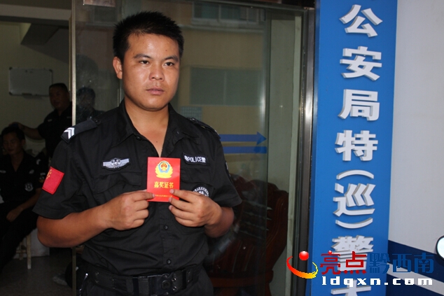 QQ截圖20150820095509.jpg