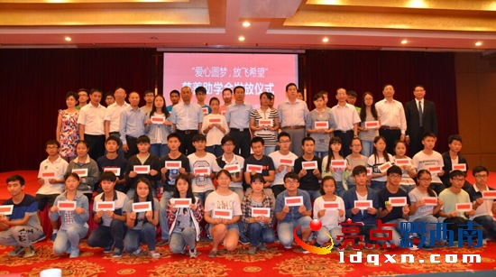 QQ圖片20150820151645.jpg