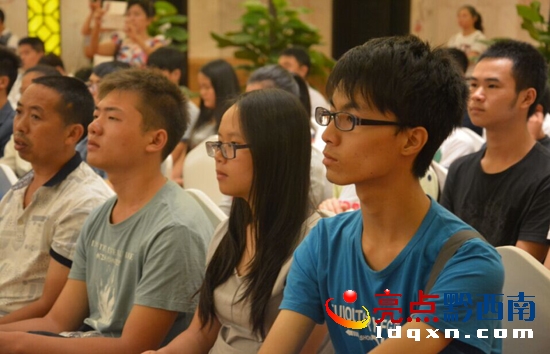 QQ圖片20150820143653.jpg