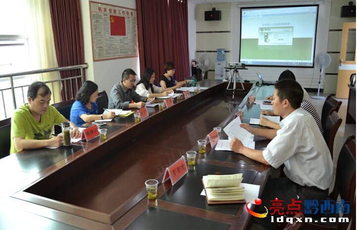 QQ截圖20150902173903.jpg