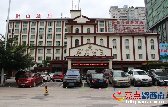 QQ截圖20151006171923.jpg
