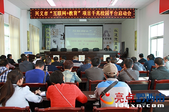 圖為會議現(xiàn)場。.jpg