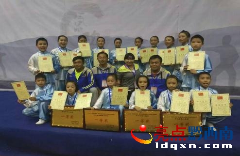 2345截圖2015111909275211133.jpg
