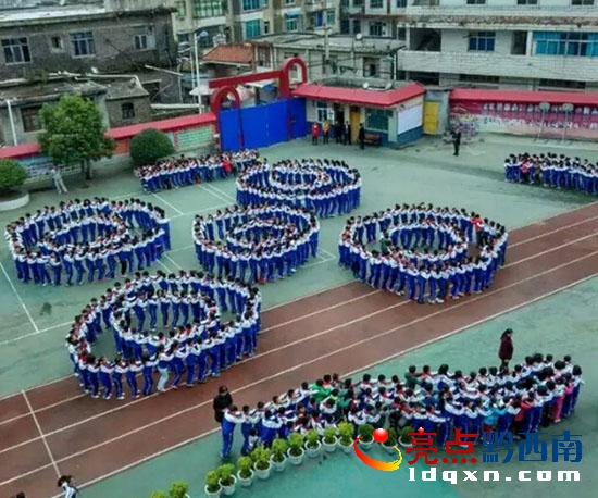 QQ截圖20151204093220.jpg