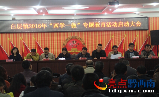 QQ截圖20160215163726.jpg