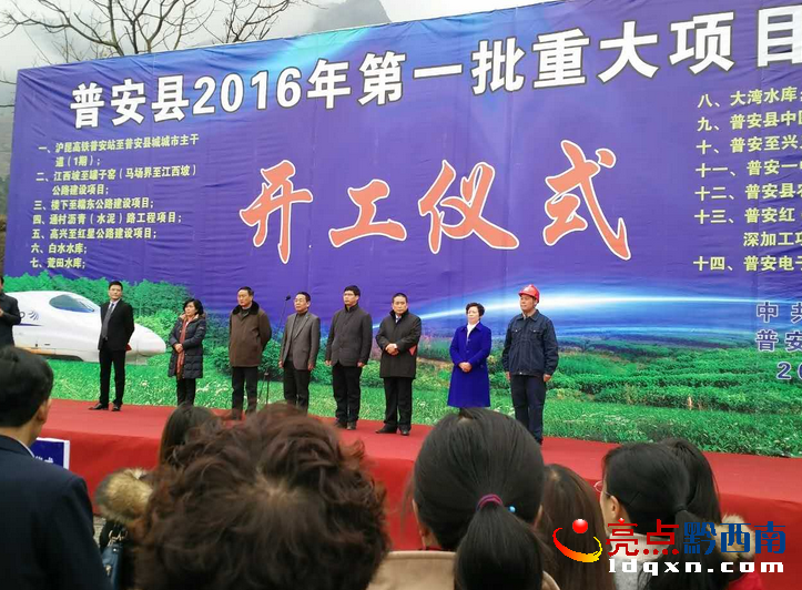 QQ截圖20160225091800.png