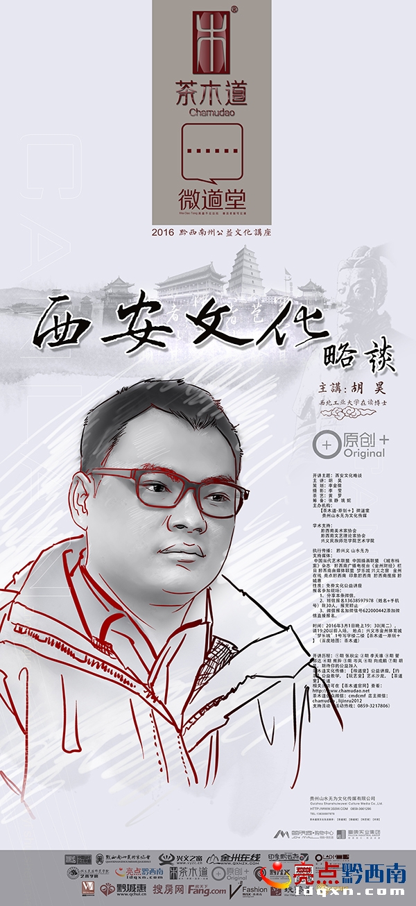 寫真 亞膜 易拉寶2.jpg