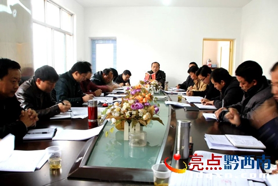 會(huì)議場(chǎng)景(一).jpg