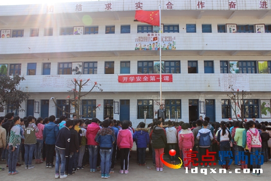 紫馬小學(xué)集中教育現(xiàn)場.JPG