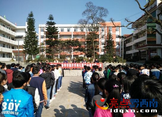 QQ截圖20160302112748.jpg