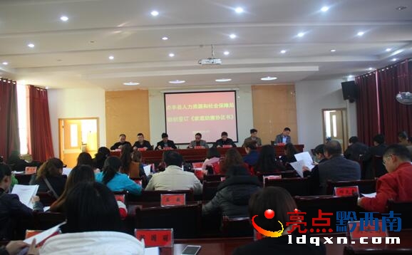 QQ截圖20160302111704.jpg