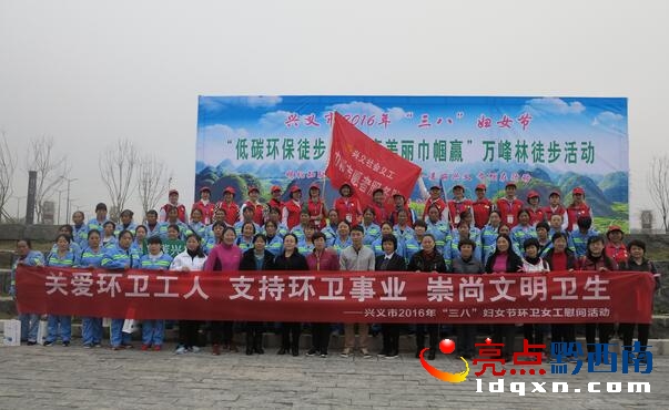 QQ截圖20160308083308.jpg