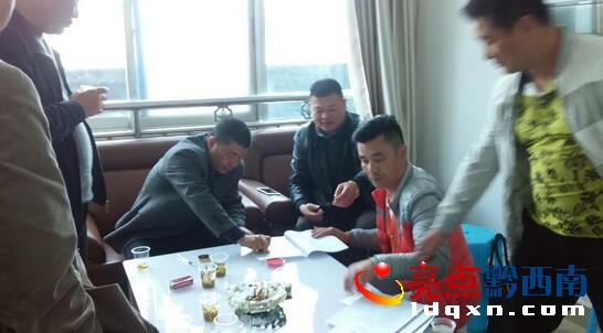 QQ截圖20160317101700.jpg