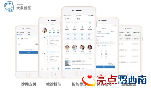 QQ截圖20160318143626.jpg