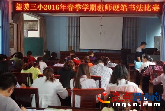QQ圖片20160324172322.jpg