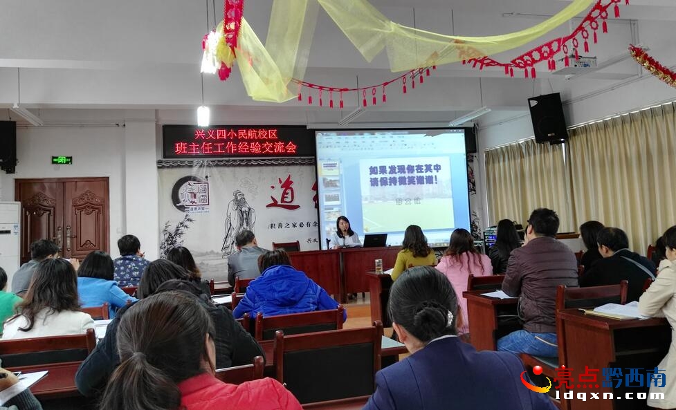 QQ截圖20160325135828.jpg