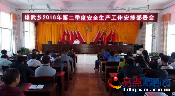 QQ؈D20160330104300.jpg