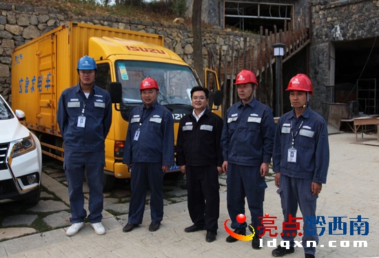 1 興仁供電局完成全省第一次項目建設現(xiàn)場觀摩會保電蔡家友攝影 (8).jpg