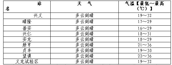 QQ截圖20160414151152.jpg