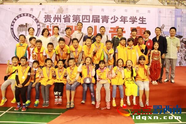QQ截圖20160515223420.jpg