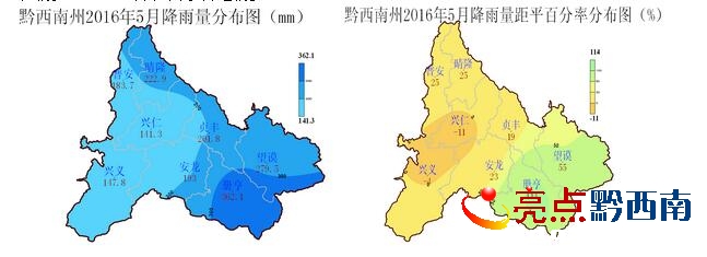QQ截圖20160611220105.jpg