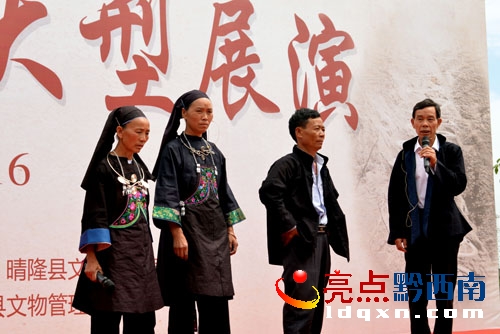 大田布依族山歌演唱（陳亞林?jǐn)z影）.JPG