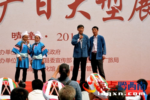 花貢苗族山歌演唱（陳亞林?jǐn)z影）.JPG