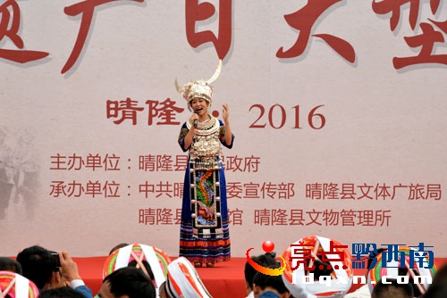 女聲獨(dú)唱《我的苗鄉(xiāng)》（陳亞林?jǐn)z影）.JPG