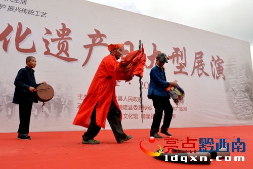 長(zhǎng)流苗族“慶壇”展示展演（陳亞林?jǐn)z影）.JPG
