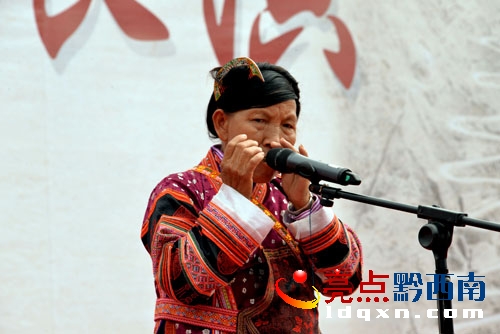 碧痕苗族口弦演示（陳亞林?jǐn)z影）.JPG